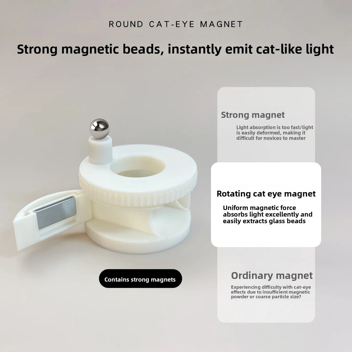 2026 New 3-in-1 Super Strong Magnet Automatic Cat Eye Magnet Tool for Wide Light & Side Light Effects Glass Bead Cat Eye Nails