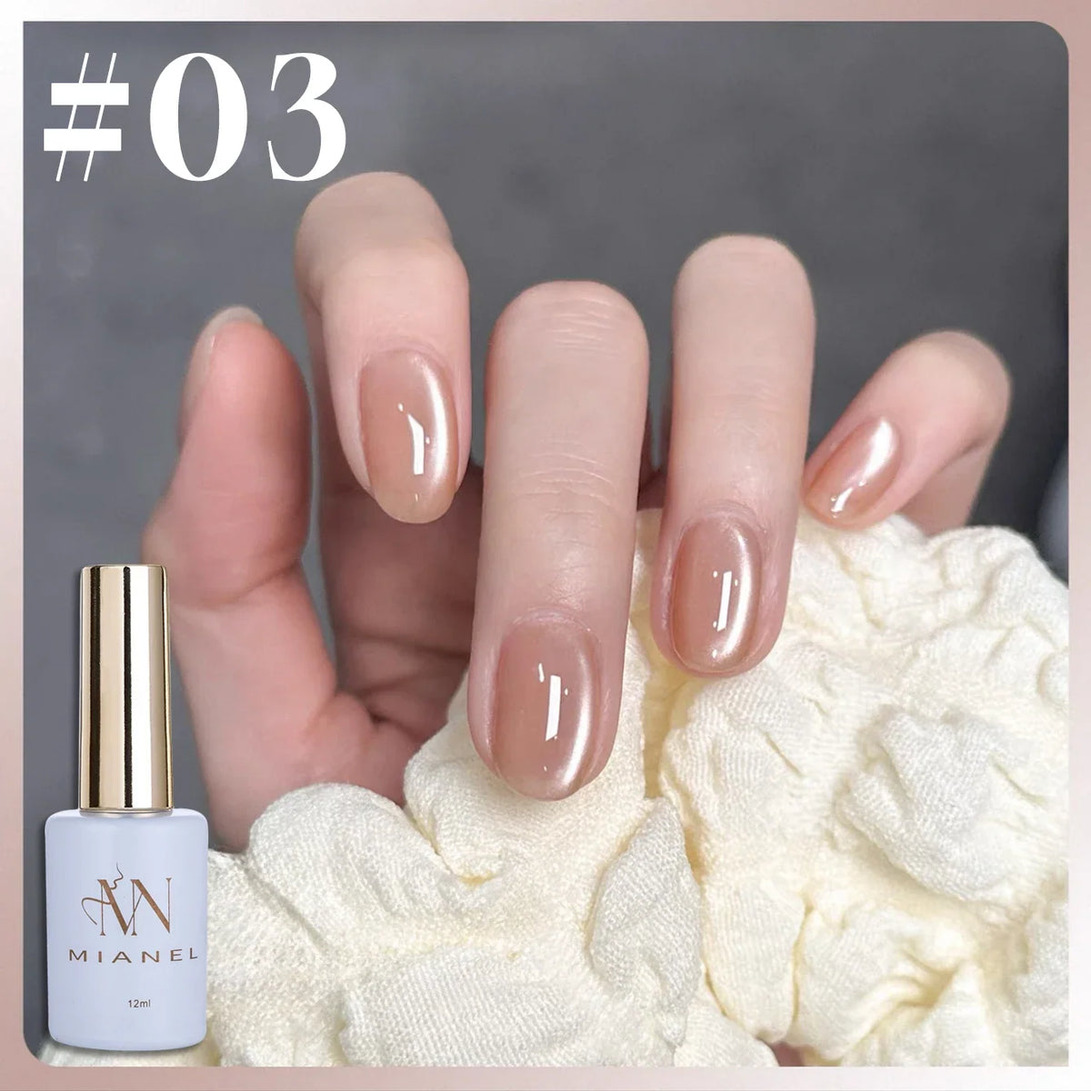 1-16PCS White Moonlight Glass Bead Nail Cat's Eye Gel Magnetic Satin Gel Polish 16-Colors Soak Off Glitter Manicure Varnish