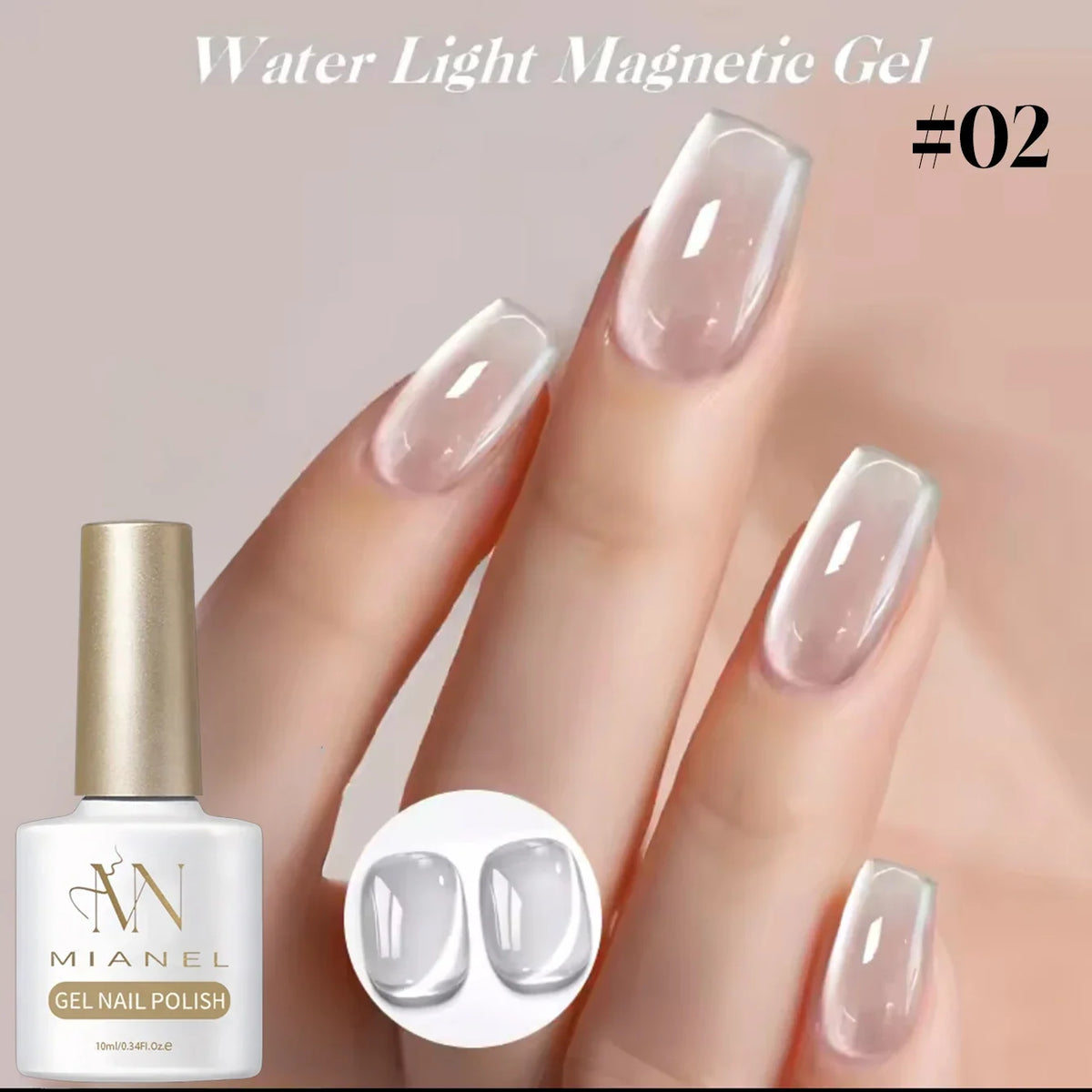 1-16PCS White Moonlight Glass Bead Nail Cat's Eye Gel Magnetic Satin Gel Polish 16-Colors Soak Off Glitter Manicure Varnish