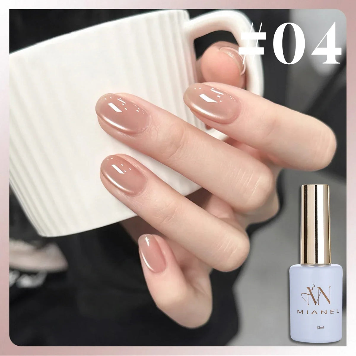 1-16PCS White Moonlight Glass Bead Nail Cat's Eye Gel Magnetic Satin Gel Polish 16-Colors Soak Off Glitter Manicure Varnish