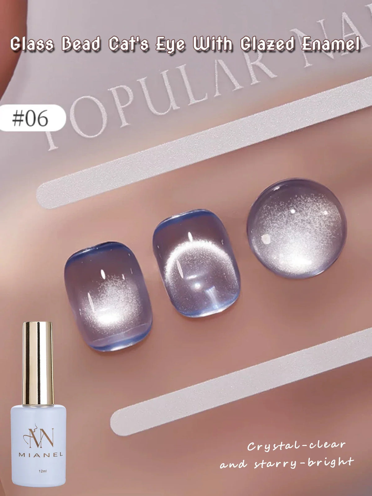 1-16PCS White Moonlight Glass Bead Nail Cat's Eye Gel Magnetic Satin Gel Polish 16-Colors Soak Off Glitter Manicure Varnish