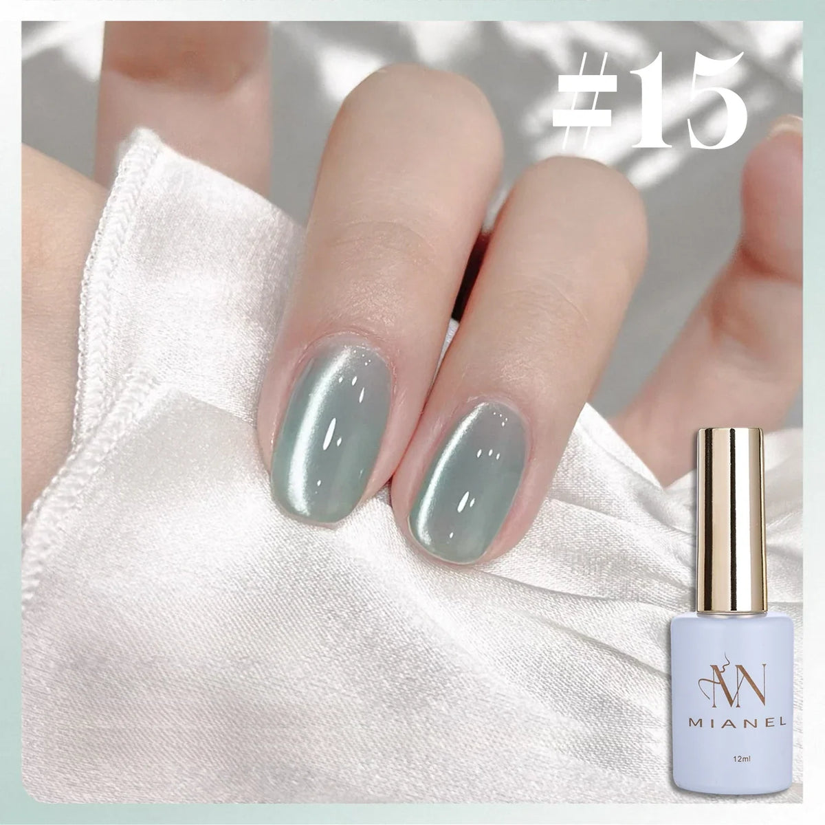1-16PCS White Moonlight Glass Bead Nail Cat's Eye Gel Magnetic Satin Gel Polish 16-Colors Soak Off Glitter Manicure Varnish