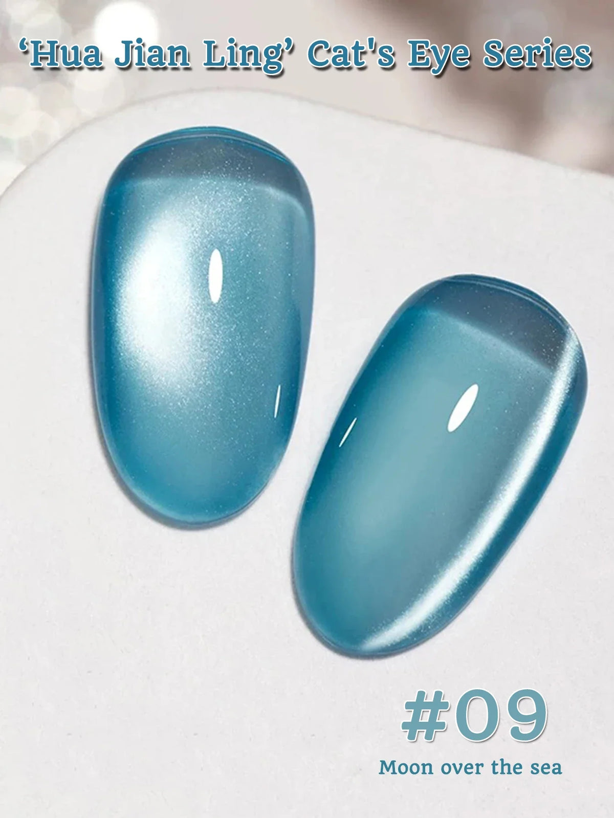 1-16PCS White Moonlight Glass Bead Nail Cat's Eye Gel Magnetic Satin Gel Polish 16-Colors Soak Off Glitter Manicure Varnish