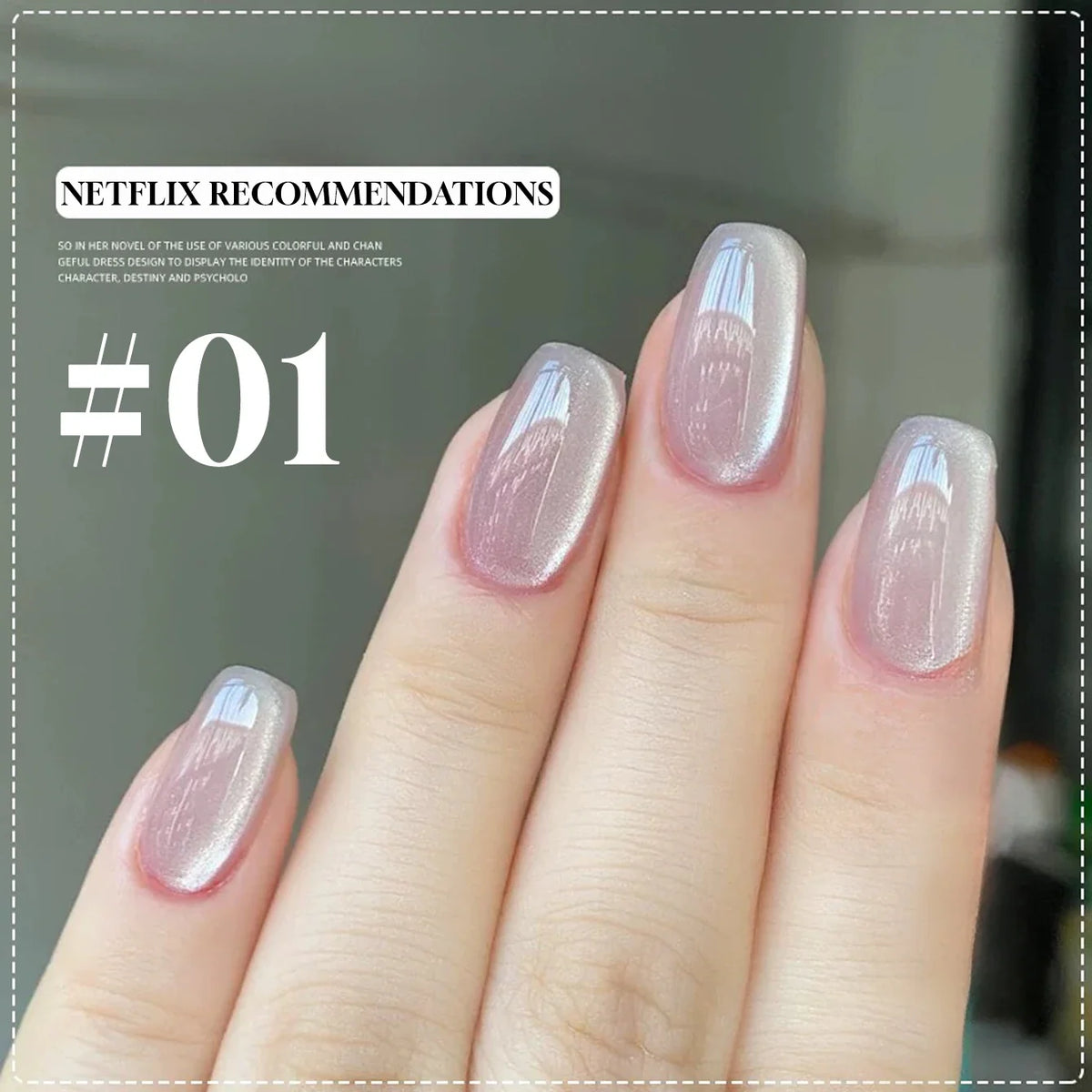 1-16PCS White Moonlight Glass Bead Nail Cat's Eye Gel Magnetic Satin Gel Polish 16-Colors Soak Off Glitter Manicure Varnish