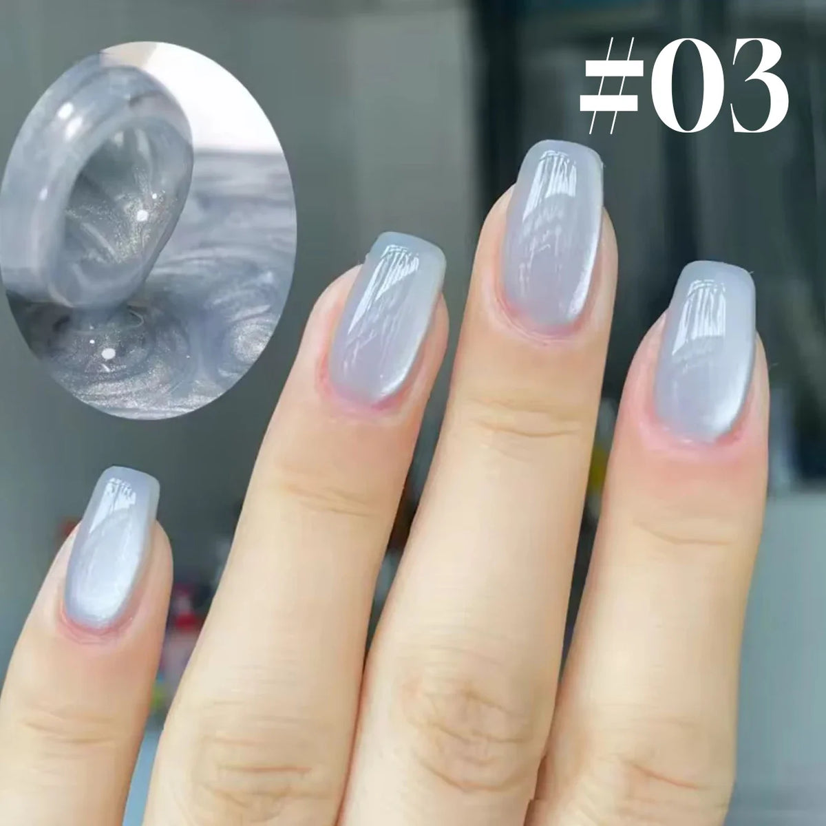 1-16PCS White Moonlight Glass Bead Nail Cat's Eye Gel Magnetic Satin Gel Polish 16-Colors Soak Off Glitter Manicure Varnish