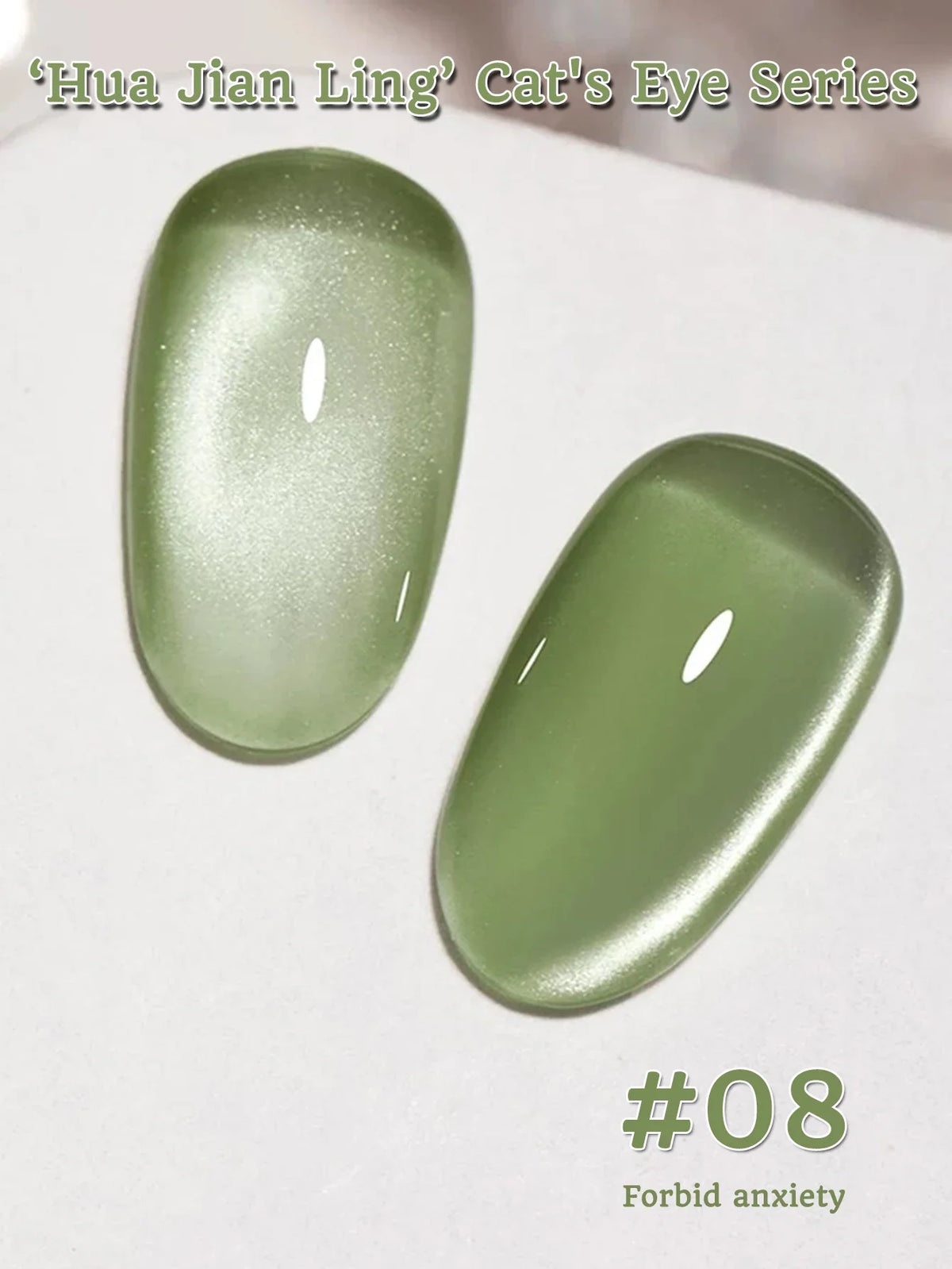 1-16PCS White Moonlight Glass Bead Nail Cat's Eye Gel Magnetic Satin Gel Polish 16-Colors Soak Off Glitter Manicure Varnish