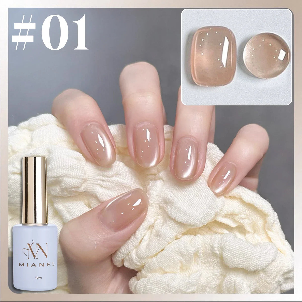 1-16PCS White Moonlight Glass Bead Nail Cat's Eye Gel Magnetic Satin Gel Polish 16-Colors Soak Off Glitter Manicure Varnish