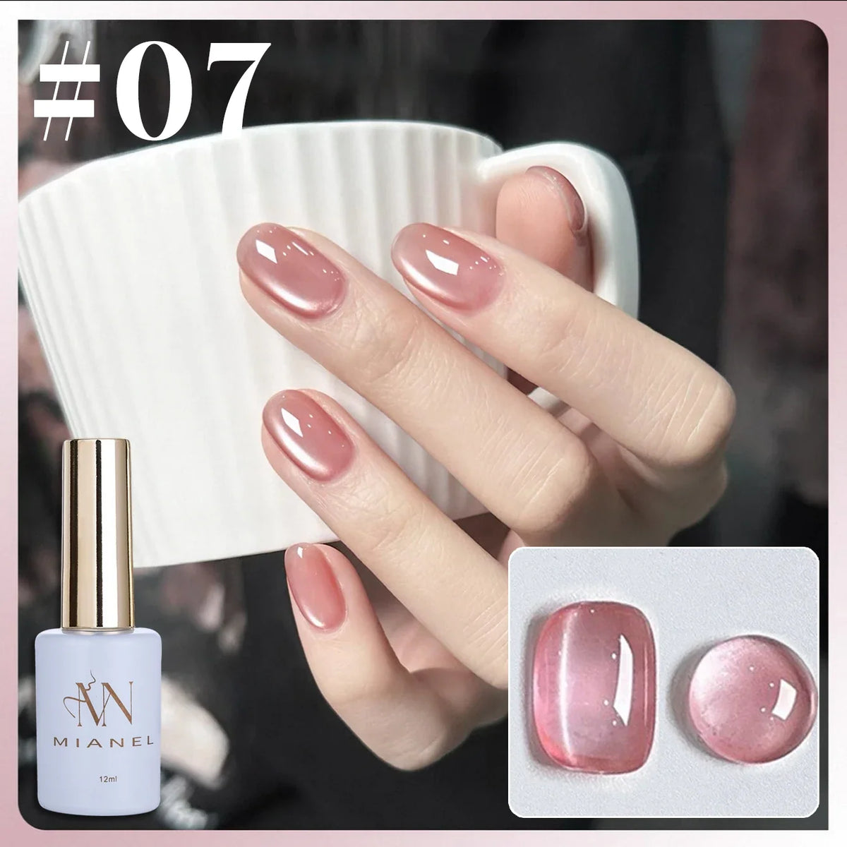 1-16PCS White Moonlight Glass Bead Nail Cat's Eye Gel Magnetic Satin Gel Polish 16-Colors Soak Off Glitter Manicure Varnish