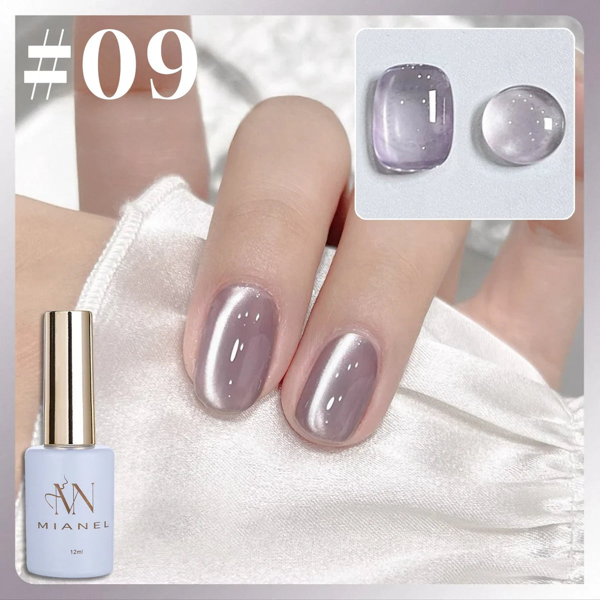 1-16PCS White Moonlight Glass Bead Nail Cat's Eye Gel Magnetic Satin Gel Polish 16-Colors Soak Off Glitter Manicure Varnish