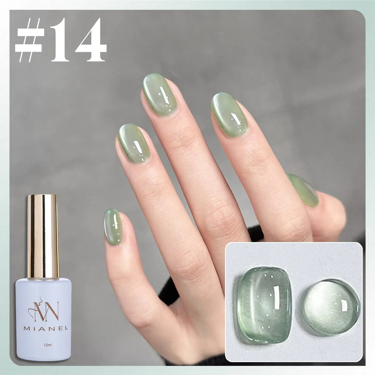 1-16PCS White Moonlight Glass Bead Nail Cat's Eye Gel Magnetic Satin Gel Polish 16-Colors Soak Off Glitter Manicure Varnish