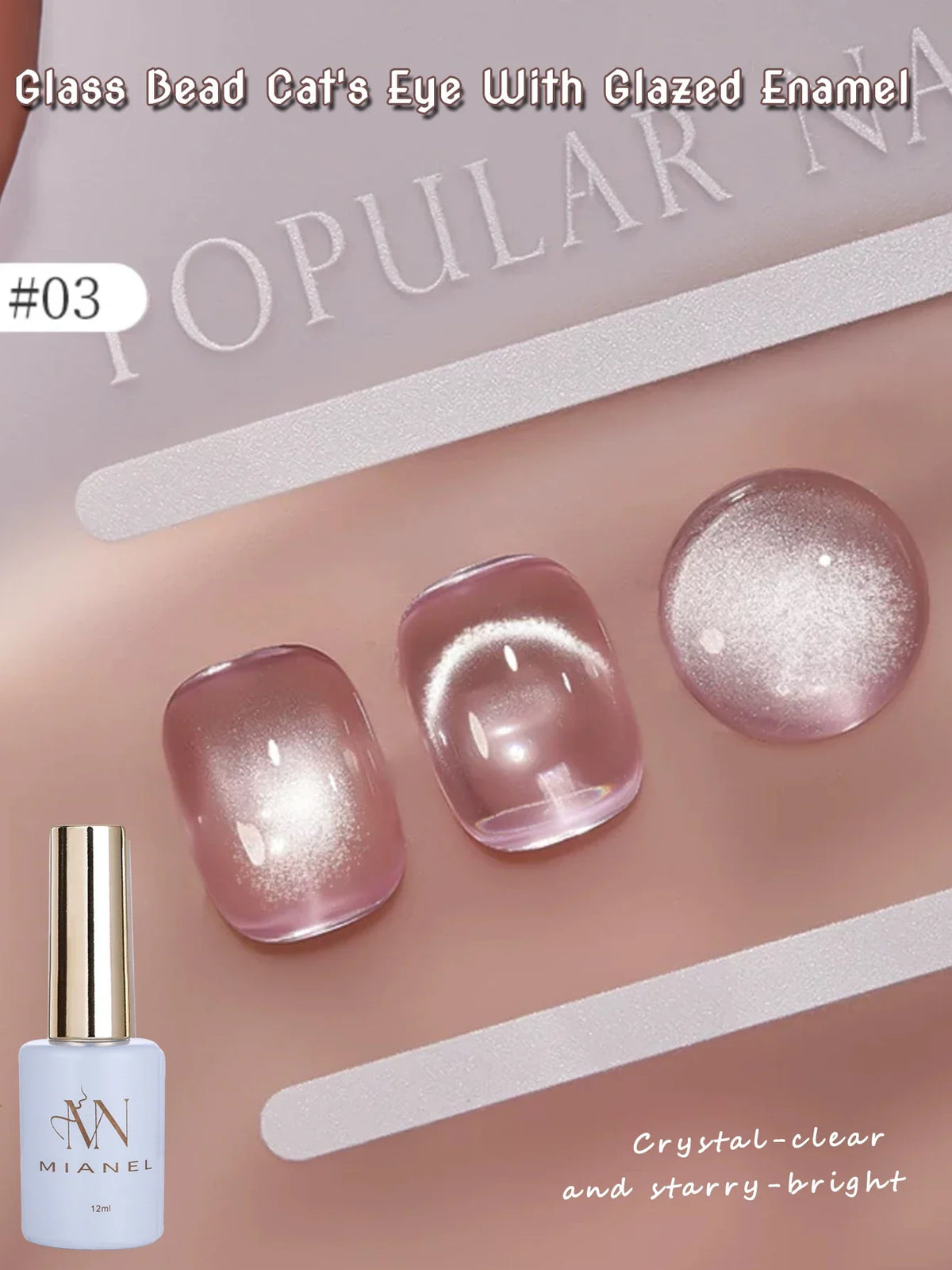 1-16PCS White Moonlight Glass Bead Nail Cat's Eye Gel Magnetic Satin Gel Polish 16-Colors Soak Off Glitter Manicure Varnish