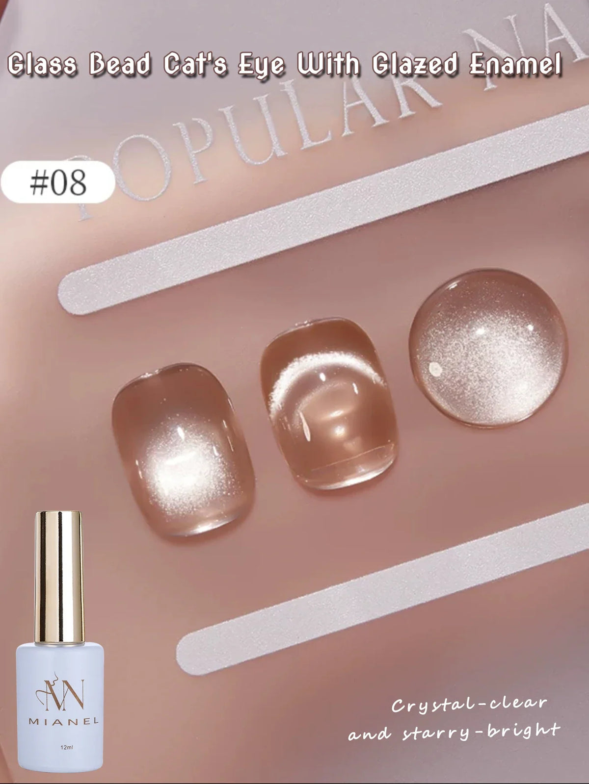 1-16PCS White Moonlight Glass Bead Nail Cat's Eye Gel Magnetic Satin Gel Polish 16-Colors Soak Off Glitter Manicure Varnish
