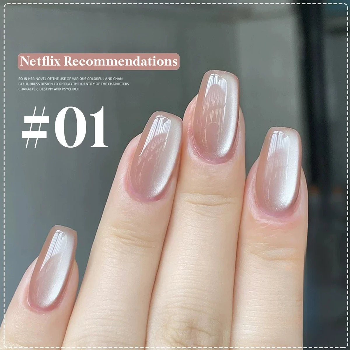 1-16PCS White Moonlight Glass Bead Nail Cat's Eye Gel Magnetic Satin Gel Polish 16-Colors Soak Off Glitter Manicure Varnish