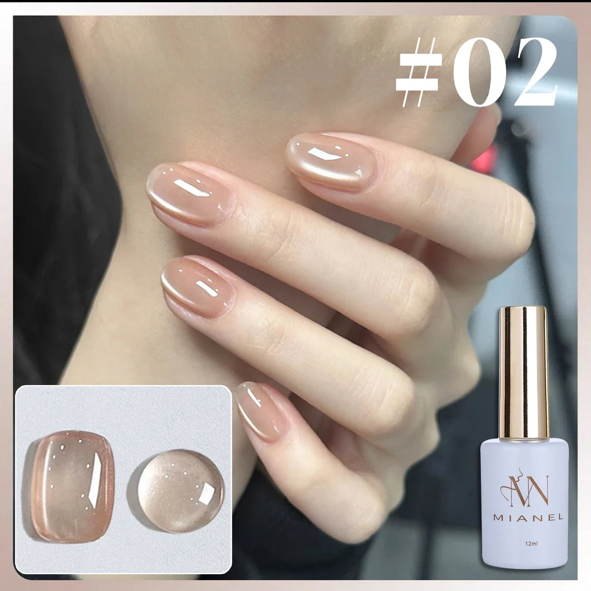 1-16PCS White Moonlight Glass Bead Nail Cat's Eye Gel Magnetic Satin Gel Polish 16-Colors Soak Off Glitter Manicure Varnish