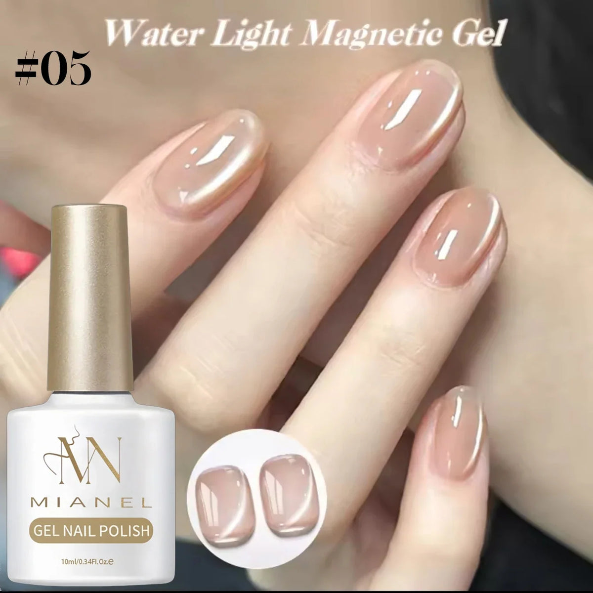 1-16PCS White Moonlight Glass Bead Nail Cat's Eye Gel Magnetic Satin Gel Polish 16-Colors Soak Off Glitter Manicure Varnish