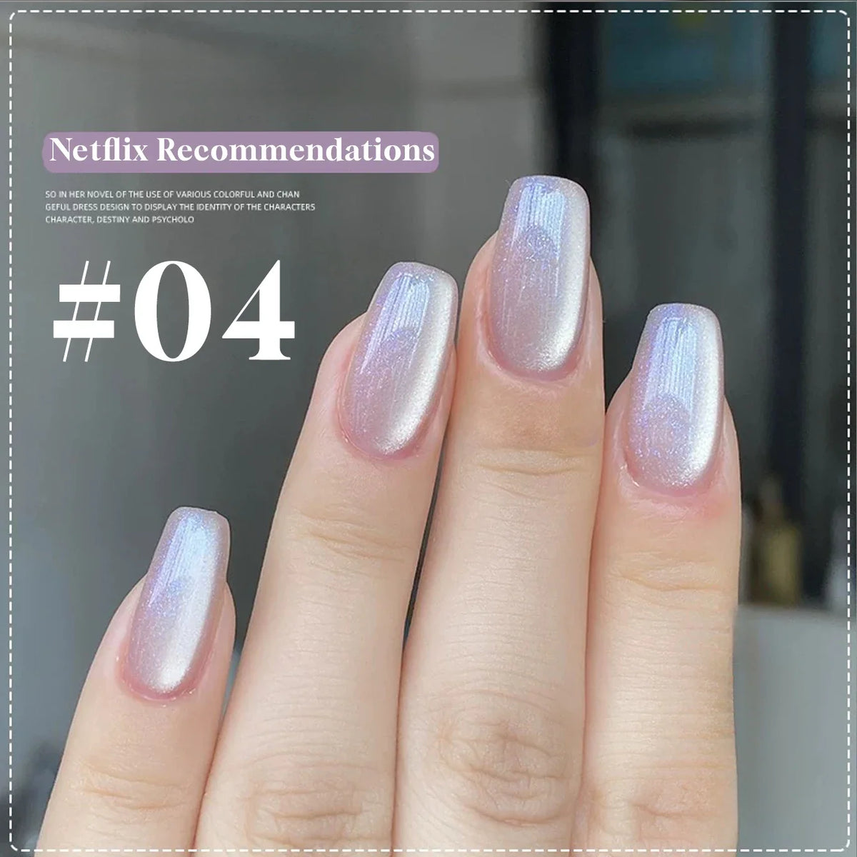 1-16PCS White Moonlight Glass Bead Nail Cat's Eye Gel Magnetic Satin Gel Polish 16-Colors Soak Off Glitter Manicure Varnish