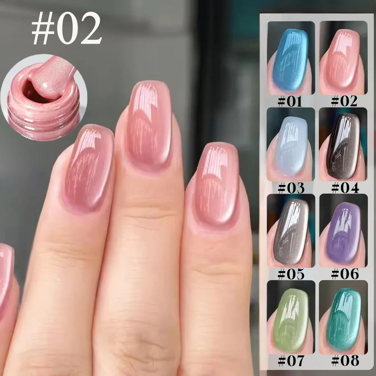 1-16PCS White Moonlight Glass Bead Nail Cat's Eye Gel Magnetic Satin Gel Polish 16-Colors Soak Off Glitter Manicure Varnish