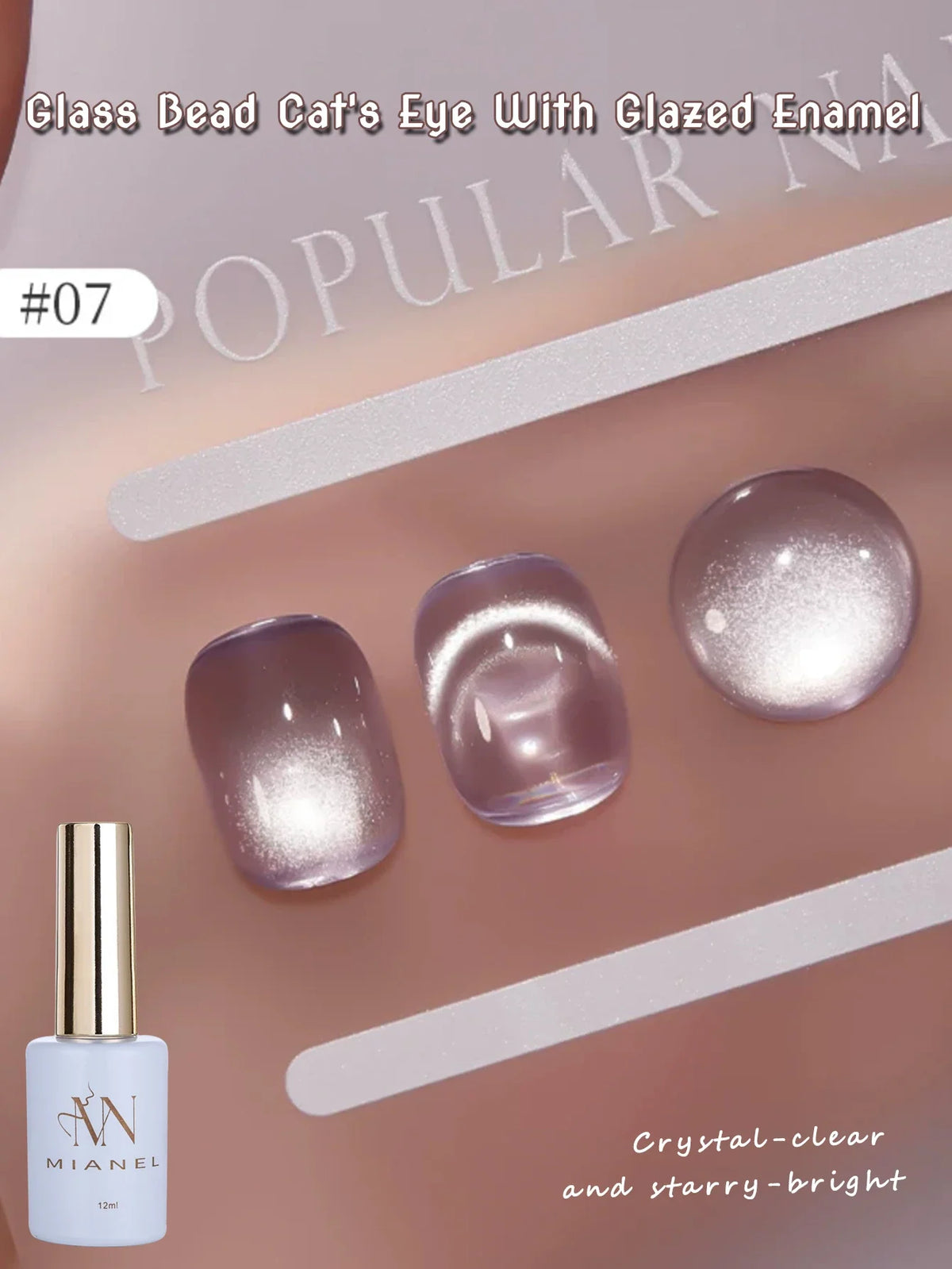 1-16PCS White Moonlight Glass Bead Nail Cat's Eye Gel Magnetic Satin Gel Polish 16-Colors Soak Off Glitter Manicure Varnish