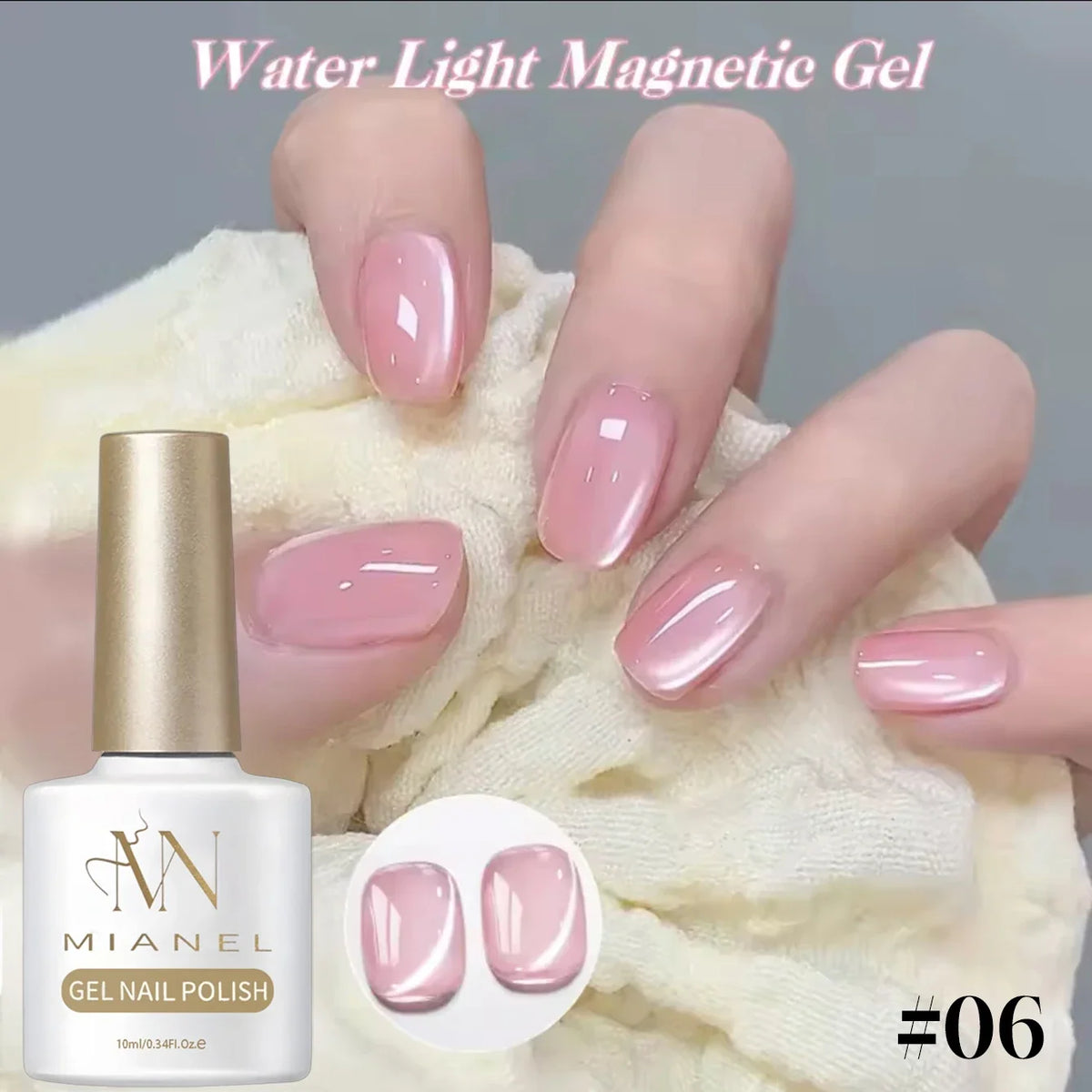 1-16PCS White Moonlight Glass Bead Nail Cat's Eye Gel Magnetic Satin Gel Polish 16-Colors Soak Off Glitter Manicure Varnish