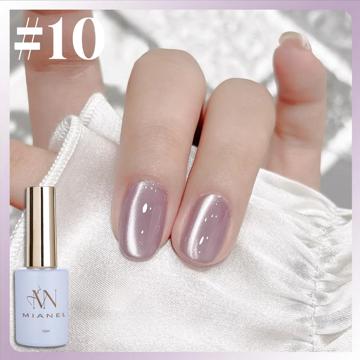 1-16PCS White Moonlight Glass Bead Nail Cat's Eye Gel Magnetic Satin Gel Polish 16-Colors Soak Off Glitter Manicure Varnish
