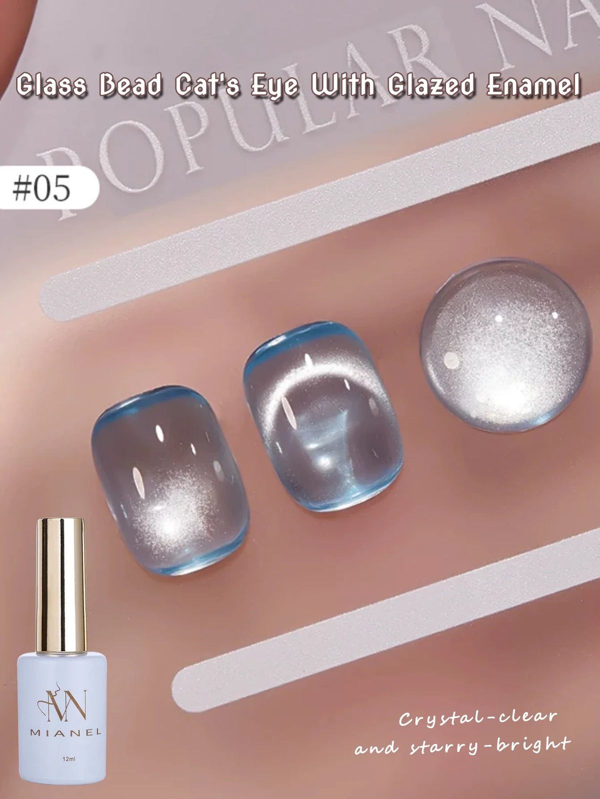 1-16PCS White Moonlight Glass Bead Nail Cat's Eye Gel Magnetic Satin Gel Polish 16-Colors Soak Off Glitter Manicure Varnish