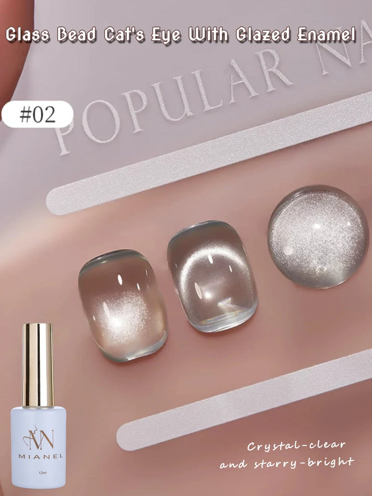 1-16PCS White Moonlight Glass Bead Nail Cat's Eye Gel Magnetic Satin Gel Polish 16-Colors Soak Off Glitter Manicure Varnish