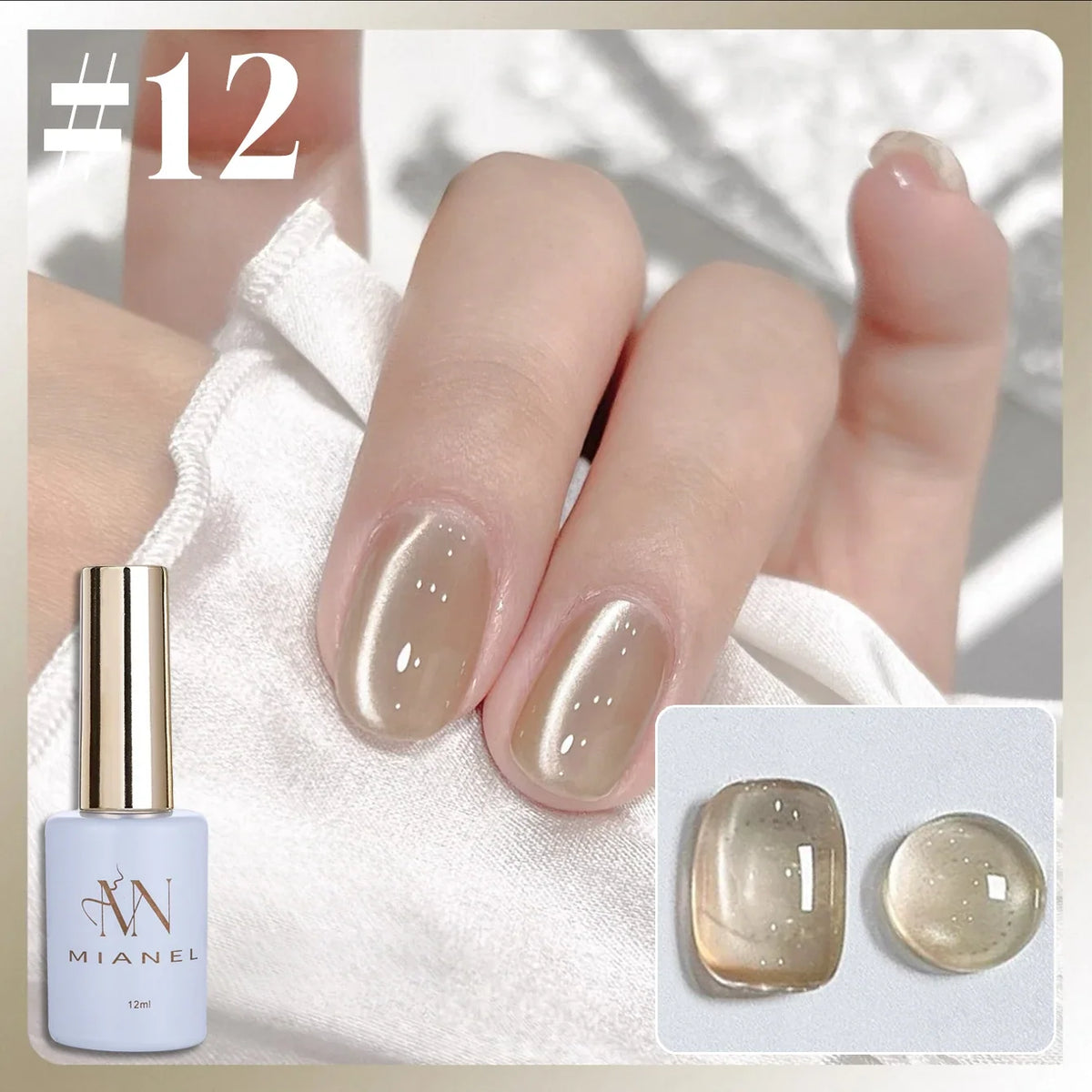 1-16PCS White Moonlight Glass Bead Nail Cat's Eye Gel Magnetic Satin Gel Polish 16-Colors Soak Off Glitter Manicure Varnish