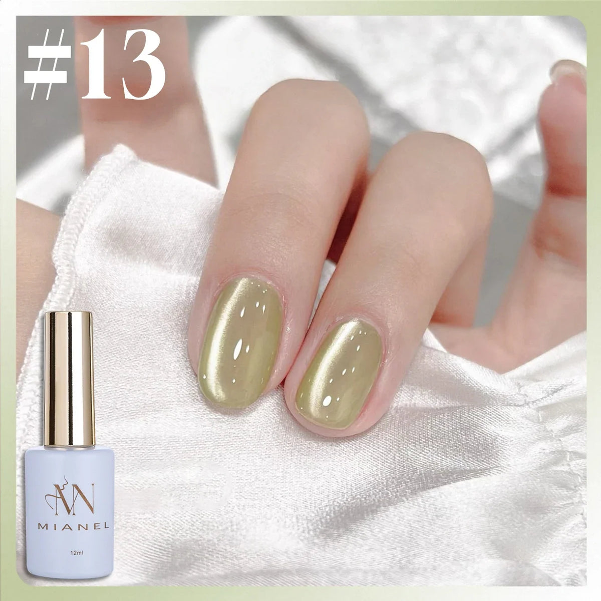 1-16PCS White Moonlight Glass Bead Nail Cat's Eye Gel Magnetic Satin Gel Polish 16-Colors Soak Off Glitter Manicure Varnish