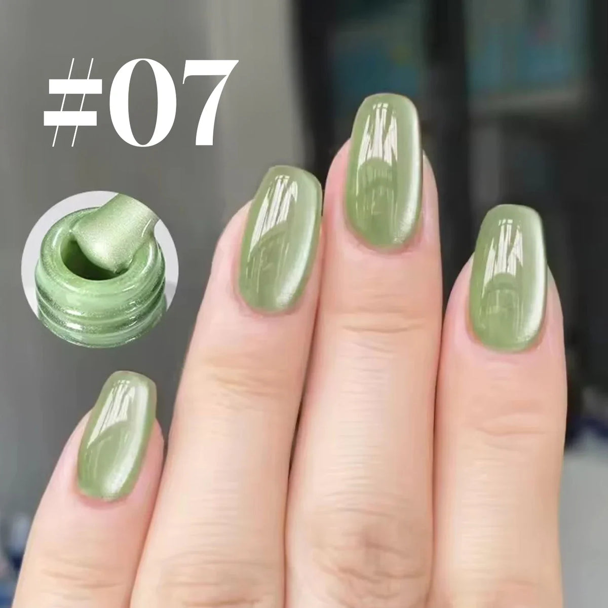 1-16PCS White Moonlight Glass Bead Nail Cat's Eye Gel Magnetic Satin Gel Polish 16-Colors Soak Off Glitter Manicure Varnish