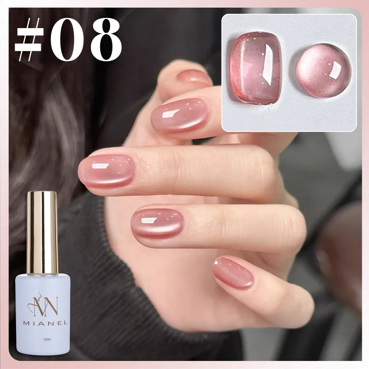 1-16PCS White Moonlight Glass Bead Nail Cat's Eye Gel Magnetic Satin Gel Polish 16-Colors Soak Off Glitter Manicure Varnish