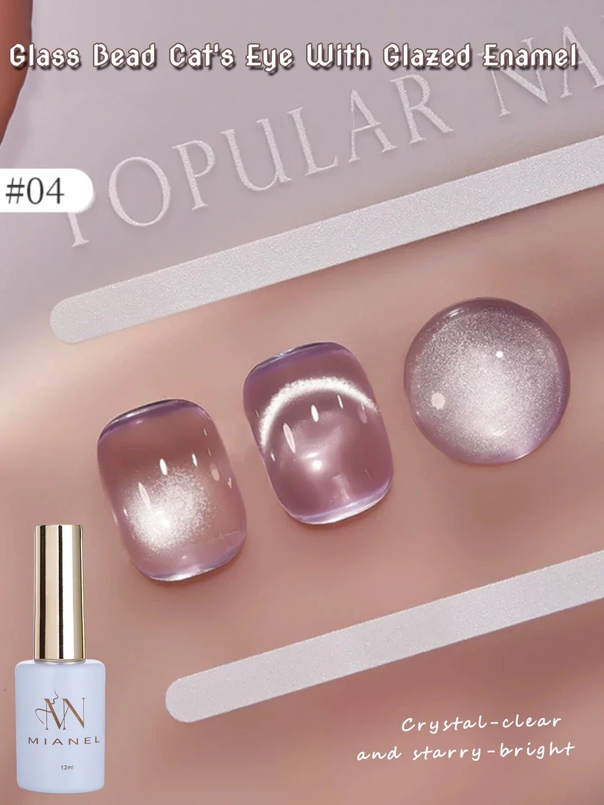 1-16PCS White Moonlight Glass Bead Nail Cat's Eye Gel Magnetic Satin Gel Polish 16-Colors Soak Off Glitter Manicure Varnish